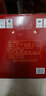 牛欄山百年嘉釀系列 濃香型純糧固態(tài)法白酒 50度 500mL 6瓶 嘉釀10 曬單實(shí)拍圖