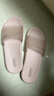 羅敷日式糖果色透明家居拖鞋女夏室內防滑軟底浴室洗澡涼拖粉紅37 7172-16粉色 36 曬單實(shí)拍圖