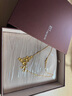 周生生格桑花項(xiàng)鏈黃金項(xiàng)鏈花形項(xiàng)鏈88236N計(jì)價(jià)45厘米17.75克 曬單實(shí)拍圖