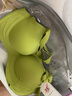伊澈舒適無痕內(nèi)衣女聚攏小胸?zé)o鋼圈上托顯大軟支撐收副乳夏季薄款文胸 白色 M 曬單實拍圖