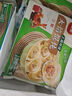 三全大餡餛 小餛飩 小云吞 內含高湯料包方便速食[199-100專(zhuān)區] 上海風(fēng)味香菇豬肉餛飩 40只500g 曬單實(shí)拍圖