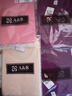 AB內(nèi)衣女純棉秋衣秋冬單件全棉保暖棉毛衫大碼襯衣基礎(chǔ)打底衫T660 淡玉 XL 曬單實拍圖