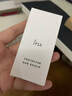 ipsa/茵芙莎防曬霜30ml水潤倍護防曬日乳EX 高倍防曬乳白胖子白瘦子 白胖子防曬霜（戶外摯愛） 曬單實拍圖