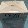 玉蘭油（OLAY）素顏霜潤膚霜白里透紅霜擦臉油防曬霜高保濕營(yíng)養水補水保濕滋潤霜 透亮潤膚霜50g*1瓶 玉蘭油 曬單實(shí)拍圖