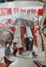 靜益樂(lè )源廣西吊柿餅 柿餅干 新鮮農家自制吊干柿餅  5斤禮盒款獨立包裝 曬單實(shí)拍圖