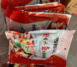 周君記重慶特產(chǎn)周君記麻辣香水魚(yú)調料150g*5袋 川菜水煮魚(yú)佐料 麻辣底料 曬單實(shí)拍圖