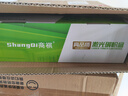 商祺適用惠普HP Laser MFP 136w硒鼓136a打印機墨盒136nw易加粉136wm碳粉 【約6000頁(yè)】大容量硒鼓/雙支裝 曬單實(shí)拍圖