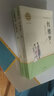 鄉(xiāng)土中國(guó)+紅樓夢(mèng)上下2冊(cè)曹雪芹無刪減版彷徨魯迅著老人與海巴黎圣母院復(fù)活論語瓦爾登湖悲慘世界四世同堂散文選高中語文課外閱讀經(jīng)典名著 紅樓夢(mèng) 曬單實(shí)拍圖