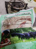 儲(chǔ)山 新鮮黑豬肉腿肉1kg 精選大別山農(nóng)家土豬生瘦肉冷鮮肉 豬腿肉2斤 曬單實(shí)拍圖