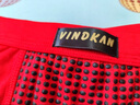 VindKan英國(guó)衛(wèi)褲官方防偽男士?jī)?nèi)褲磁理療內(nèi)褲男莫代爾中青年功能四角底褲自然腰本命年紅褲衩 紅黑灰各1條（顏色可訂單留言選）  XL（適合體重121-140斤穿） 曬單實(shí)拍圖