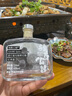獨酷公路【旅行者與獨庫公路紅棗酒】新疆特色紅棗蒸餾酒 45度125ml*4瓶（一套） 曬單實(shí)拍圖