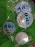 希格曼魚線伴碳釣魚線半碳素線釣羅非專用線飛磕競技黑坑釣線耐磨漁線 伴碳4代子系子線60米 1.5 曬單實拍圖