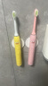 ximalong西马龙儿童电动牙刷充电式无线声波男女孩全自动3-6-12岁黄小丫 粉色（2刷头+磁吸壁挂+1支儿童牙膏） 实拍图