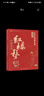 2023新高考北京專版中學(xué)生經(jīng)典名著紅樓夢(mèng)論語導(dǎo)讀導(dǎo)練北京高考高中語文經(jīng)典名著導(dǎo)讀一本通配套習(xí)題集訓(xùn)練習(xí)冊(cè)高中通用 曬單實(shí)拍圖