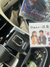 瑞爾羅德RILROD電動(dòng)剃須刀便攜款旅行德國進(jìn)口旋轉(zhuǎn)式全身水洗迷你刮胡刀男士生日禮物送男朋友老公情人節(jié)禮物 【鈦金灰】往復(fù)式剃須刀禮盒裝（免費(fèi)刻字） 曬單實(shí)拍圖