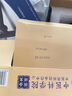 施派普瑞SP100智能手持式噴碼機 小型全自動流水線打碼機生產日期條碼二維碼數字編號圖片價格標簽印碼器 SP100噴碼機配原裝黑墨 曬單實拍圖