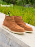 添柏嵐（Timberland）官方男鞋中幫休閑鞋商務(wù)通勤輕便舒適透氣|A2QWX A2QWXF13/鐵銹色 42 曬單實(shí)拍圖