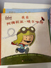 普通人改變世界（全10冊(cè)） 漫畫(huà)書(shū)繪本圖畫(huà)故事書(shū)籍寫(xiě)給孩子的世界名人傳記中外名人故事漫畫(huà)版連環(huán)畫(huà)3-6-8-12周歲小學(xué)生啟蒙勵(lì)志 曬單實(shí)拍圖
