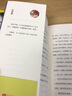 【官方正版】書籍暢銷書榜單 書成人閱讀 董宇輝推薦的書 而爾古納河右岸 人間值得 允許一切發(fā)生 小說暢銷書 書籍暢銷書成人閱讀 董宇輝推薦書籍 【全7冊】允許發(fā)生隨和心靜全套 曬單實拍圖