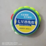 卓競(jìng)夜光七星漂線組雙鉤魚線主線高靈敏免調(diào)漂草鯉鯽魚釣鉤大浮漂 5.4米 3卷(日夜兩用) 主線2.0+子線1.5+5號(hào)鉤 曬單實(shí)拍圖