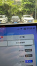 九音安卓汽車(chē)載智慧懸浮中控大屏幕導航倒車(chē)影像360全景一體機顯示儀 旗艦Pro（8核-8+256）13.1英寸 導航主機+1080P倒車(chē)影像+安裝 曬單實(shí)拍圖
