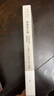 同意的計算--立憲民主的邏輯基礎(現(xiàn)代政治經(jīng)濟學前沿譯叢) 曬單實拍圖