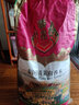 泰皇泰皇 清萊府茉莉香米 泰國進(jìn)口大米5kg10kg25kg長粒香米 清萊府香米25kg 曬單實(shí)拍圖