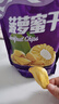 沙巴哇（Sabava） 越南進(jìn)口菠蘿蜜干水果干波蘿蜜干菠蘿蜜果干特產(chǎn)休閑零食 菠蘿蜜干100g*5袋 曬單實(shí)拍圖
