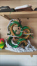 OIMG七龍珠神龍與小悟空龍珠許愿龍場(chǎng)景版模型擺件動(dòng)漫周邊禮物國產(chǎn) 小神龍升級優(yōu)質(zhì)款25cm 當天發(fā)~ 曬單實(shí)拍圖
