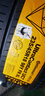 德國馬牌（Continental） 德國馬牌輪胎 汽車輪胎 18寸 235/45R18 98Y UC7 FR 凱美瑞 全新輪胎 曬單實拍圖