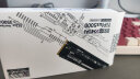 致态（ZhiTai）长江存储 512GB SSD固态硬盘 NVMe M.2接口 TiPlus5000系列 实拍图