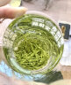 乐品乐茶绿茶毛尖茶叶特级250g 2024新茶明前礼盒装春茶嫩芽自己喝送礼 实拍图