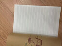 北美本冊作業(yè)本重慶小學(xué)生初中生標準統一牛皮作文本數學(xué)英語(yǔ)本 16k大號/英語(yǔ)本/10本 曬單實(shí)拍圖