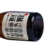 一擔糧北京二鍋頭逗號經(jīng)典  一擔糧冒號 42度 一擔糧二鍋頭白酒中秋送禮 41度 470mL 12瓶 怒放生命 5A精釀 曬單實(shí)拍圖