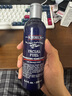 科顏氏（Kiehl's）高保濕男士保濕補水護膚系列緊致抗皺面霜男士雙十一生日禮物 男士水乳2件套(250ml+125ml) 曬單實(shí)拍圖