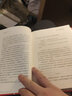 OKR系列(套裝3冊(cè)) okr工作法+這就是okr+okr使用手冊(cè)  正版   新書 曬單實(shí)拍圖