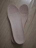 源途增高鞋墊透氣吸汗隱形增高鞋墊減震舒適內增高墊 米色1.5CM【帶緩震吸汗夾層】 44碼 【41-44 可裁剪大小】 曬單實(shí)拍圖