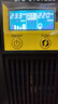 海迪爾鋰電池ups電源在線式穩(wěn)壓220V服務(wù)器電腦停電備用不間斷電源 ET ET1K 1KVA/700W服務(wù)器用30分鐘 曬單實(shí)拍圖