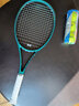 威爾勝（Wilson）網(wǎng)球拍美網(wǎng)溫網(wǎng)法網(wǎng)冠軍薩巴倫卡同款BLADE V9控制型全碳素選手拍 101L  275克 152211 2#水鬼綠 曬單實(shí)拍圖