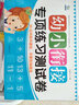 幼小銜接專項練習測試卷（全套8冊）幼兒園數(shù)學題5以內(nèi)10以內(nèi)20以內(nèi)100以內(nèi)加減法拼音練習入學 曬單實拍圖