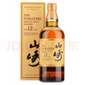 山崎（Yamazaki）威士忌 1923 12年 18年日本單一麥芽威士忌  三得利進(jìn)口洋酒 山崎12年【帶盒】700mL1瓶 曬單實(shí)拍圖