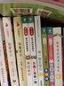 小企鵝喬比專(zhuān)注力養成翻翻書(shū) 尋找貓媽媽 樂(lè )樂(lè )趣 0-6歲 幼兒?jiǎn)⒚蓪殞氃缃虝?shū)籍 曬單實(shí)拍圖