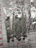 磨利特（MOLITE）砂紙夾桿 電磨機(jī)吊磨機(jī)連接桿 砂紙夾 砂紙夾針 砂紙棒 接桿 夾柄 砂紙片夾桿2.35mm*總長47mm 2根 曬單實拍圖