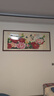良品大師牡丹花裝飾畫(huà)家和萬(wàn)事興新中式客廳沙發(fā)背景墻畫(huà)書(shū)房花開(kāi)富貴掛畫(huà) 花開(kāi)富貴A14 88*208cm宣紙+紅木框（熱賣(mài)款） 曬單實(shí)拍圖