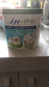 麦德氏IN-PLUS高钙低敏配方羊奶粉300g*2新生幼犬幼猫补钙通用羊奶粉 实拍图