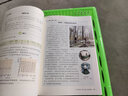 【新華書(shū)店正版】2025新版人教版初中七年級下冊生物書(shū)人教版7年級生物書(shū)下冊課本教材教科書(shū) 初1初一下冊生物課本七年級生物學(xué)課本 【新版】七年級下冊生物 曬單實(shí)拍圖