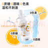 DIFKING奧拉氟兒童漱口水含氟無酒精抑菌漱口液防蛀防齲口腔清新口氣正畸 奧拉氟漱口水250ml（天然橙） 曬單實拍圖
