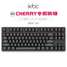 ikbc C87键盘cherry樱桃键盘机械键盘办公游戏键盘黑色有线红轴 实拍图