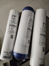 海爾凈水器機濾芯HRO5001/5002/5003/50-DA5/DA1/DA3/7503家用直飲濾芯 HRO5002-5 ABC套餐【PP+UDF+PP 共3根】 曬單實(shí)拍圖