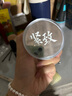 高麗谷（KOREAGU）金甲蟲（KOREAGU）高麗·谷彈潤(rùn)抗皺緊致眼霜   30g 30g 曬單實(shí)拍圖